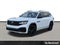 2023 Volkswagen Atlas 3.6L V6 SEL R-Line