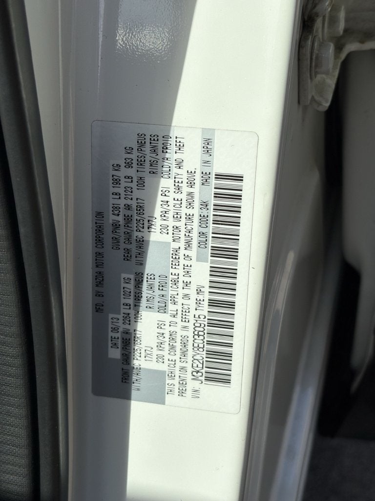 2014 Mazda Mazda CX-5 Touring