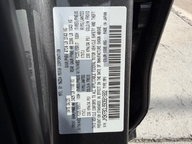 2025 Mazda Mazda CX-5 2.5 S Preferred Package