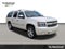 2014 Chevrolet Suburban 1500 LTZ