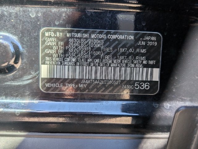 2020 Mitsubishi Eclipse Cross SEL