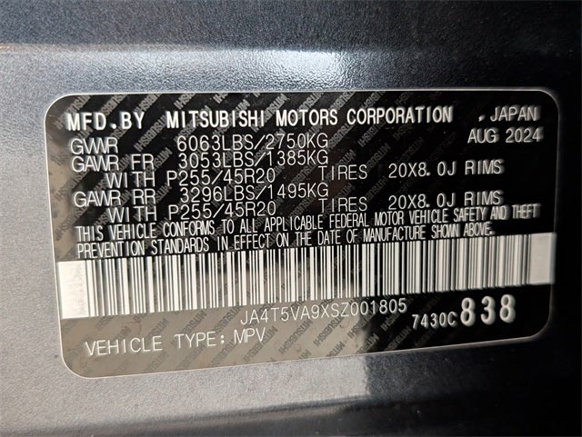 2025 Mitsubishi Outlander PHEV SE
