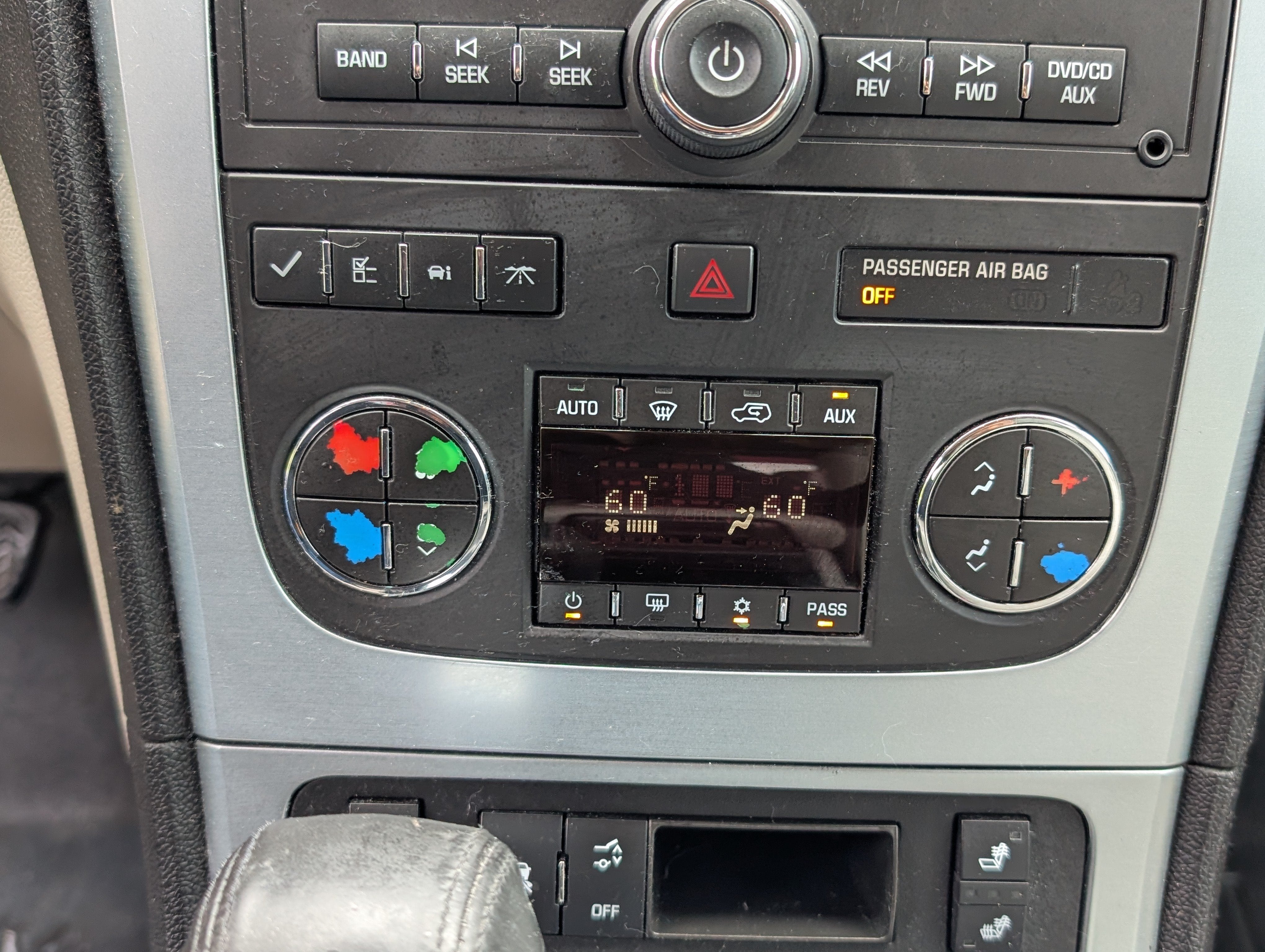 2007 GMC Acadia SLT
