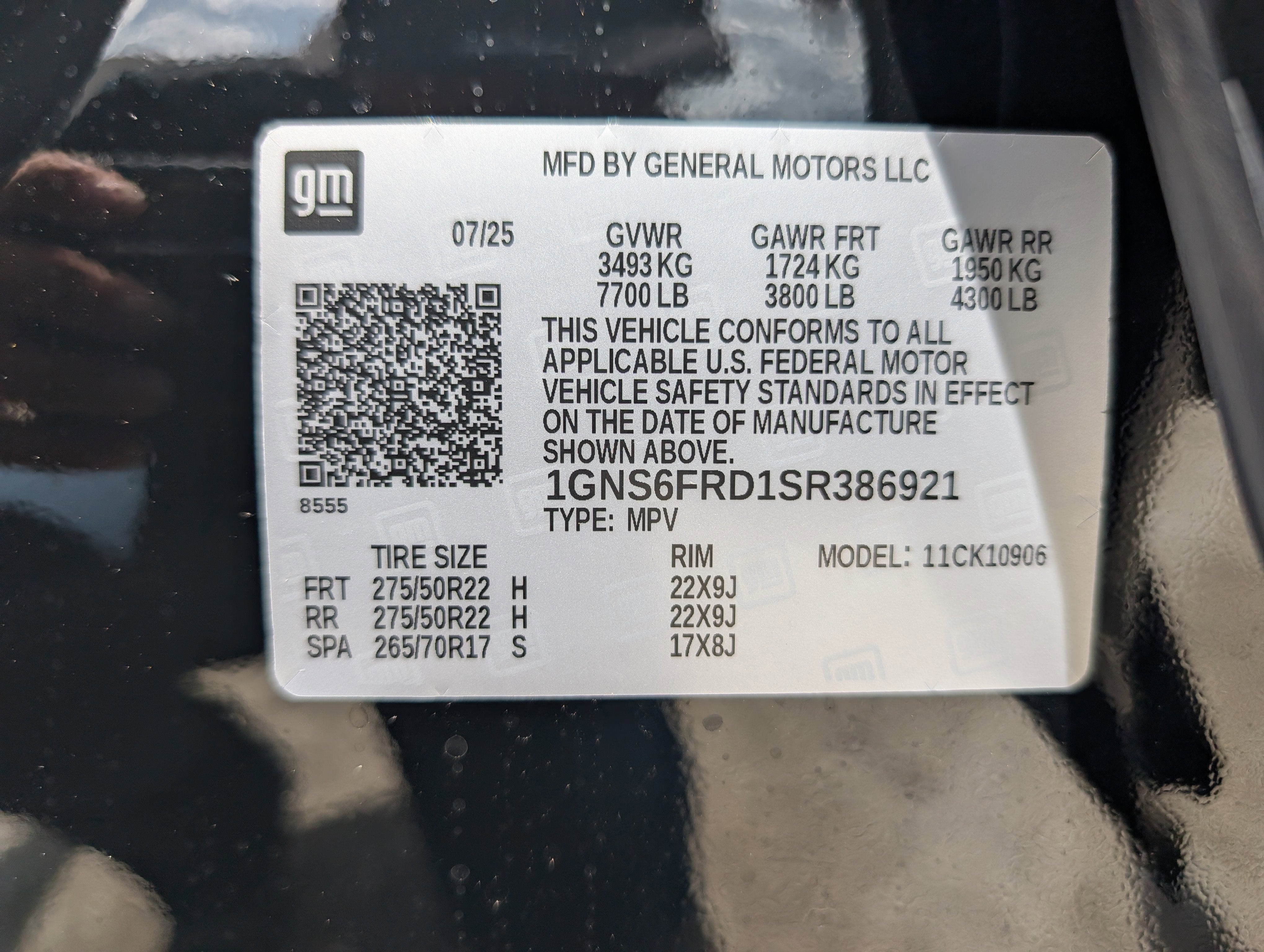 2025 Chevrolet Suburban Premier