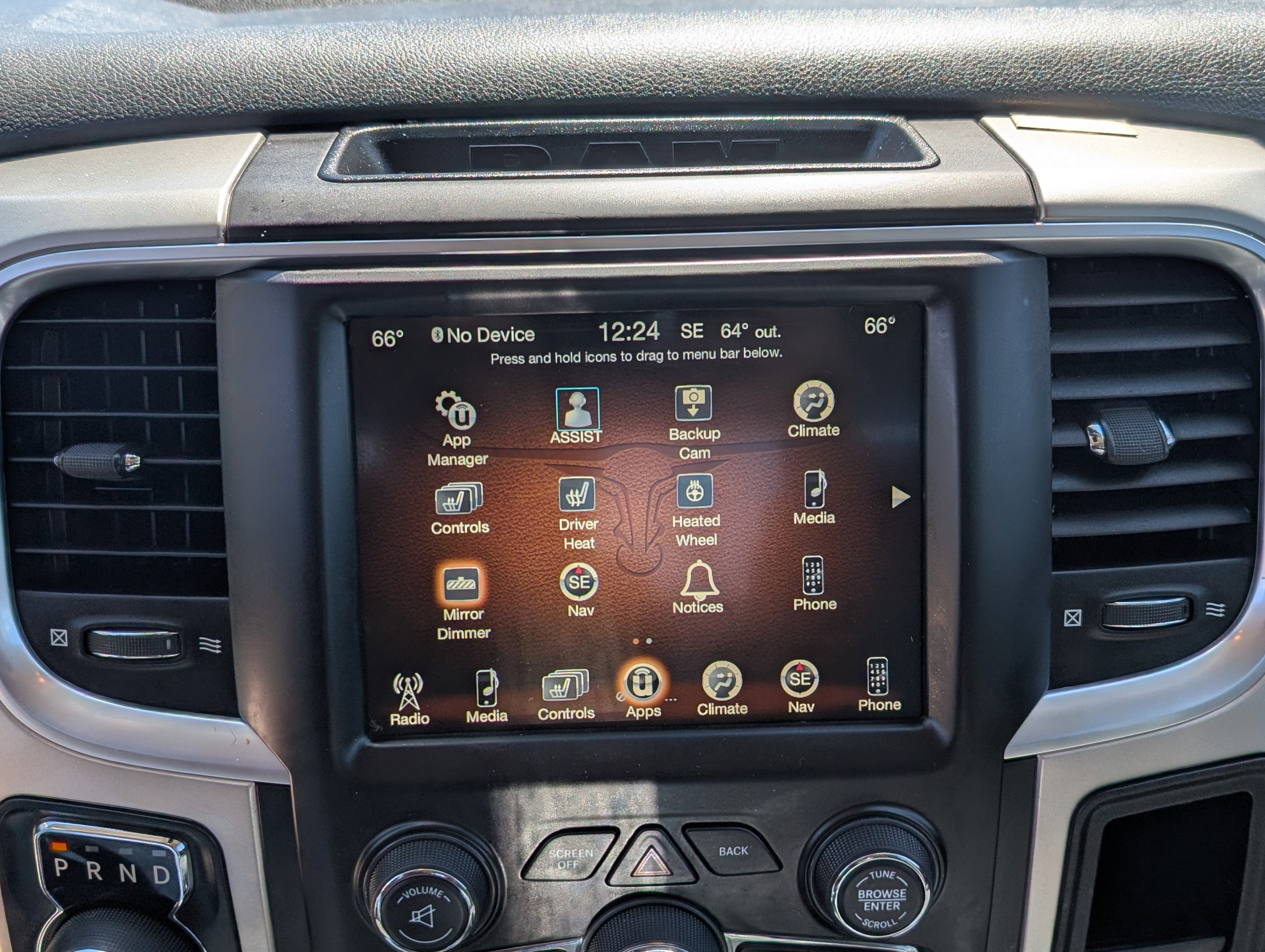 2017 RAM 1500 Lone Star