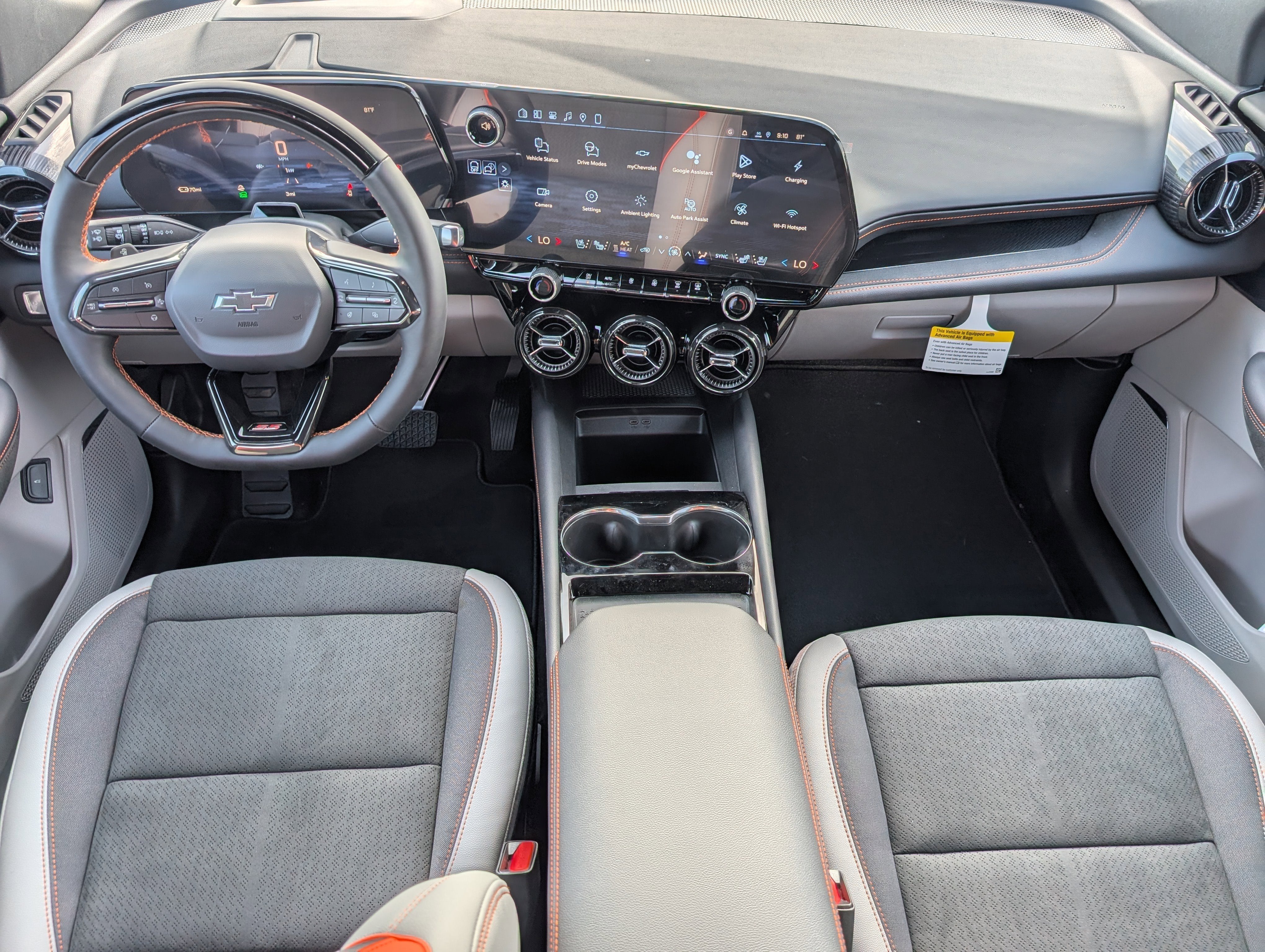 2026 Chevrolet Blazer EV SS