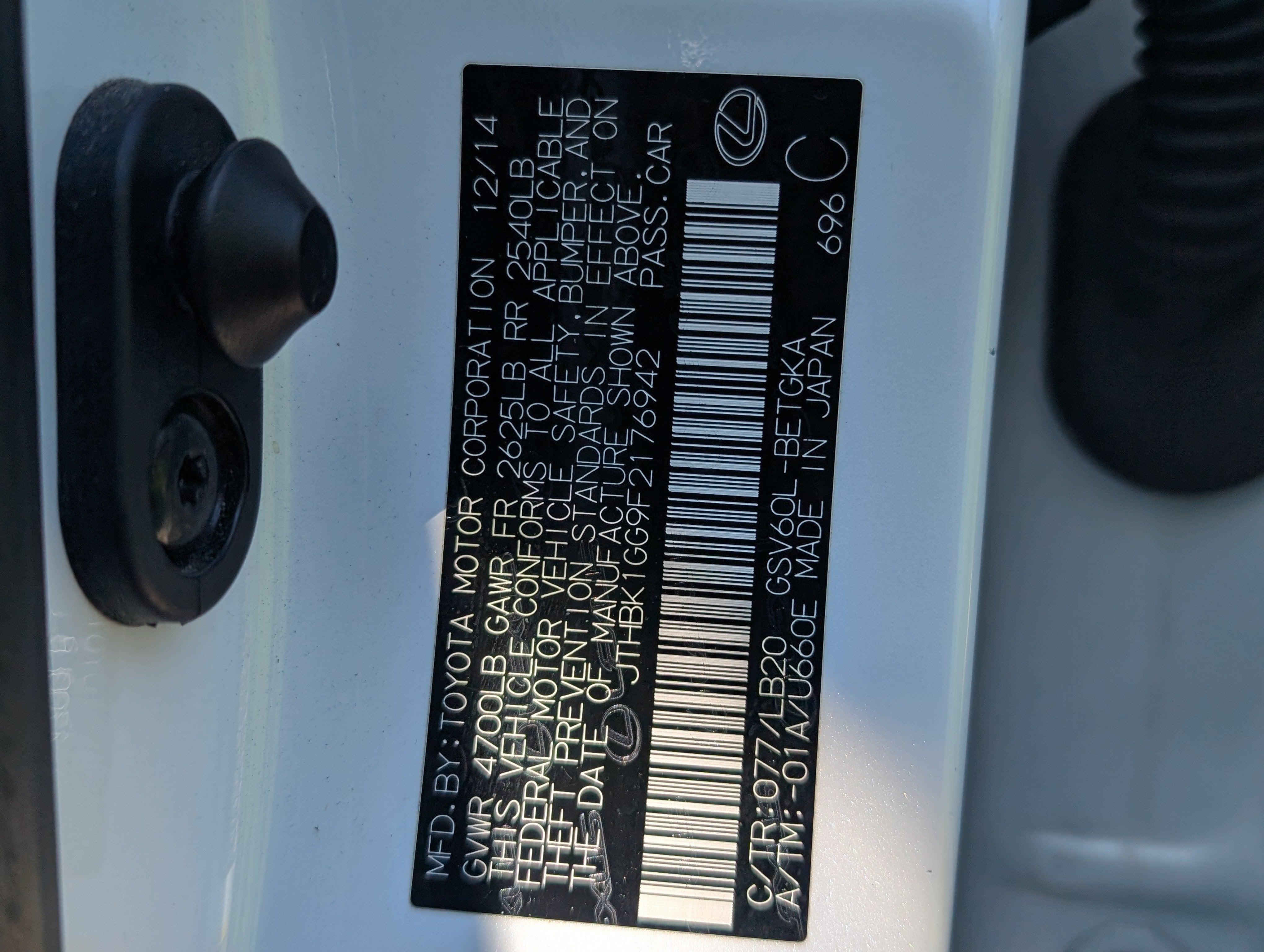 2015 Lexus ES 350 4dr Sdn