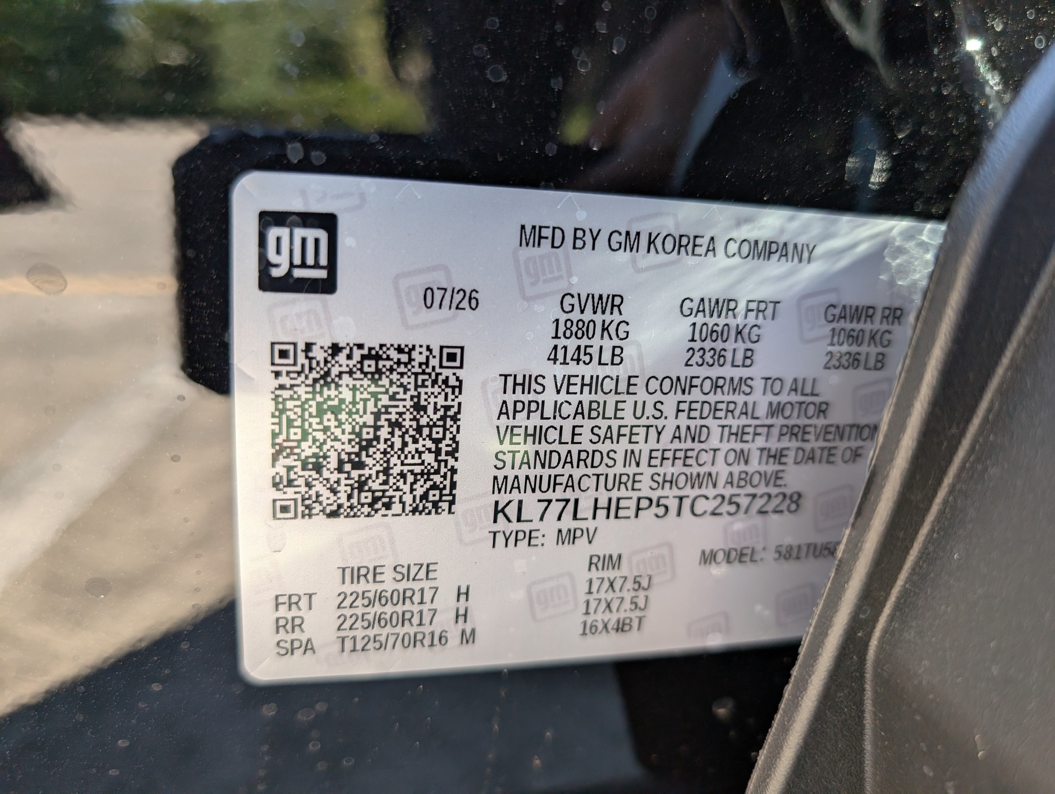 2026 Chevrolet Trax LT
