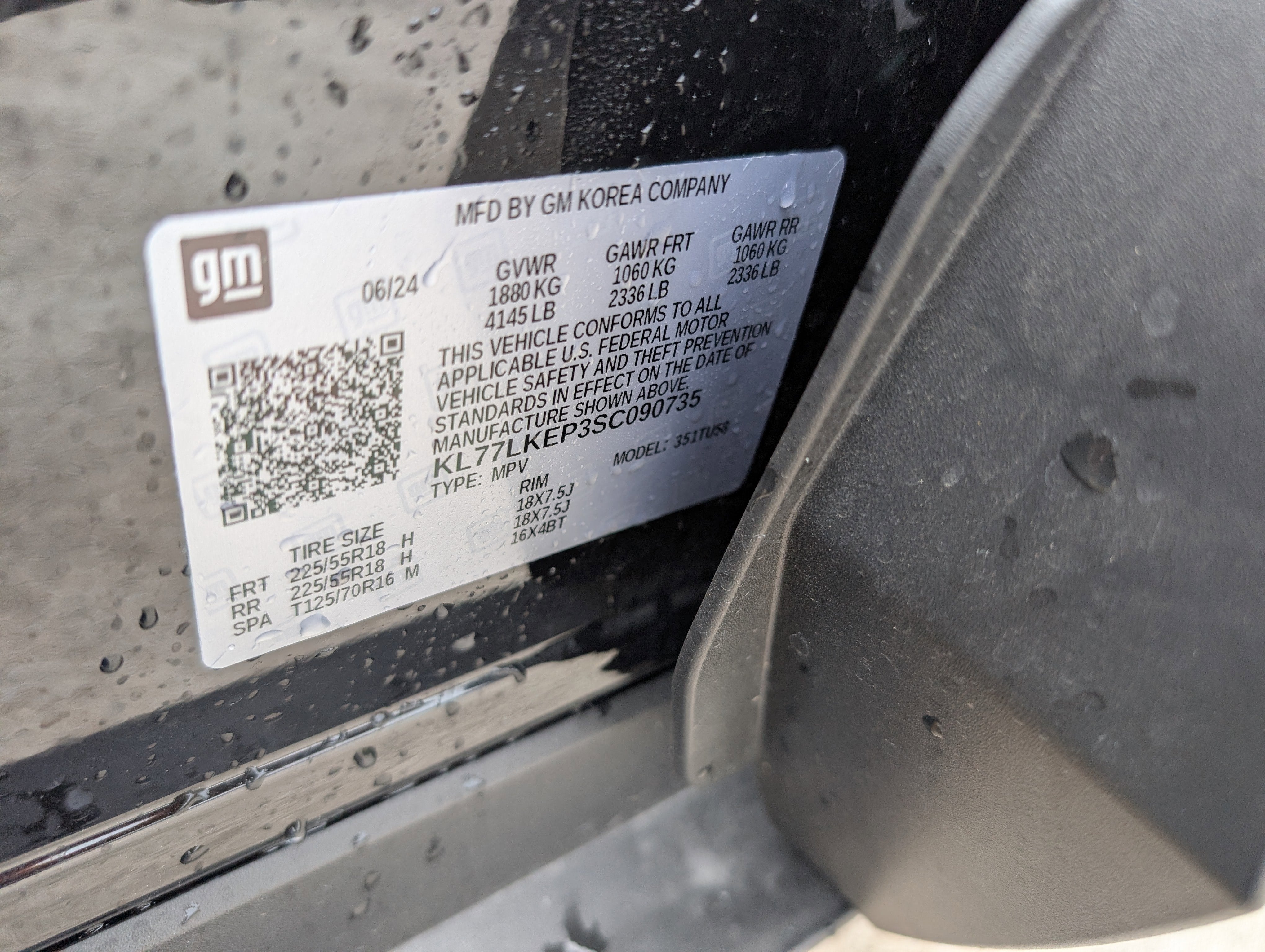 2025 Chevrolet Trax ACTIV