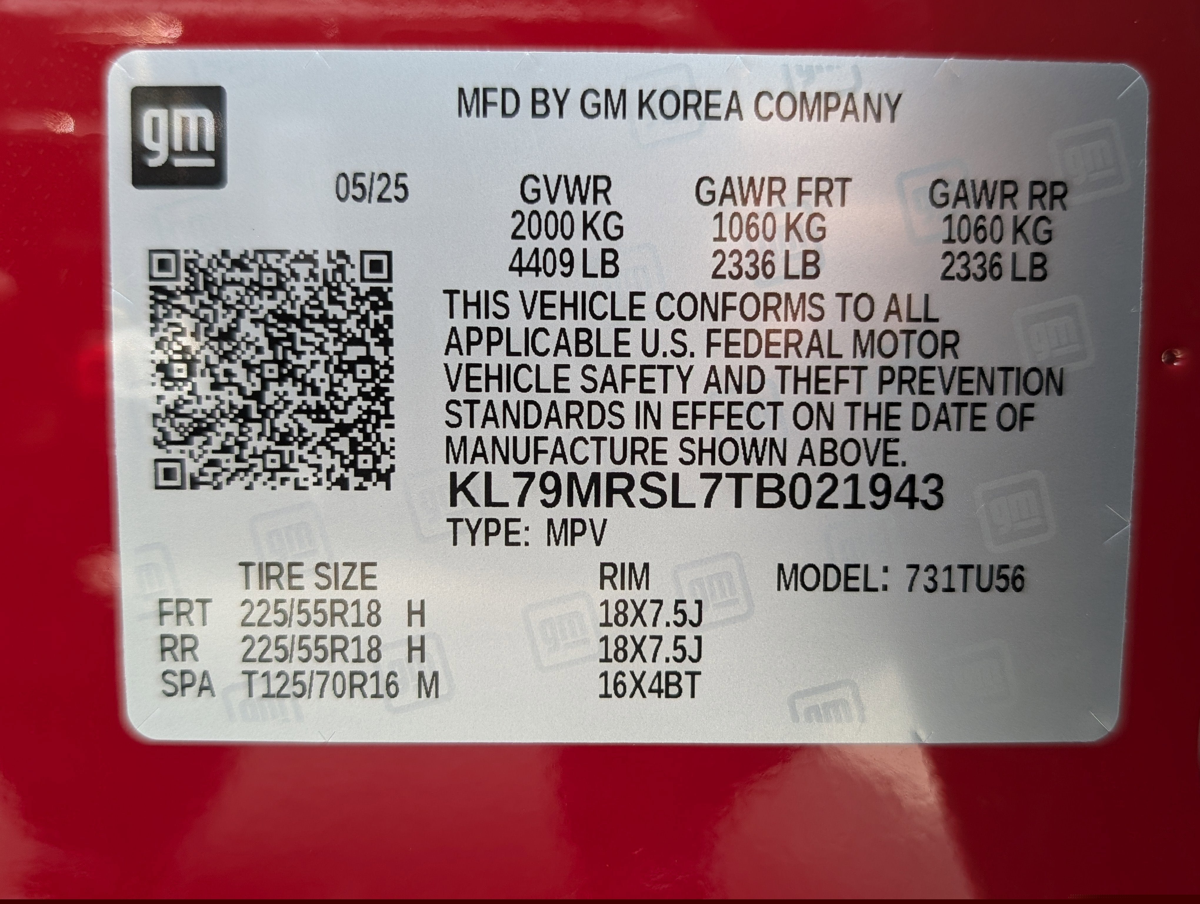 2026 Chevrolet Trailblazer LT