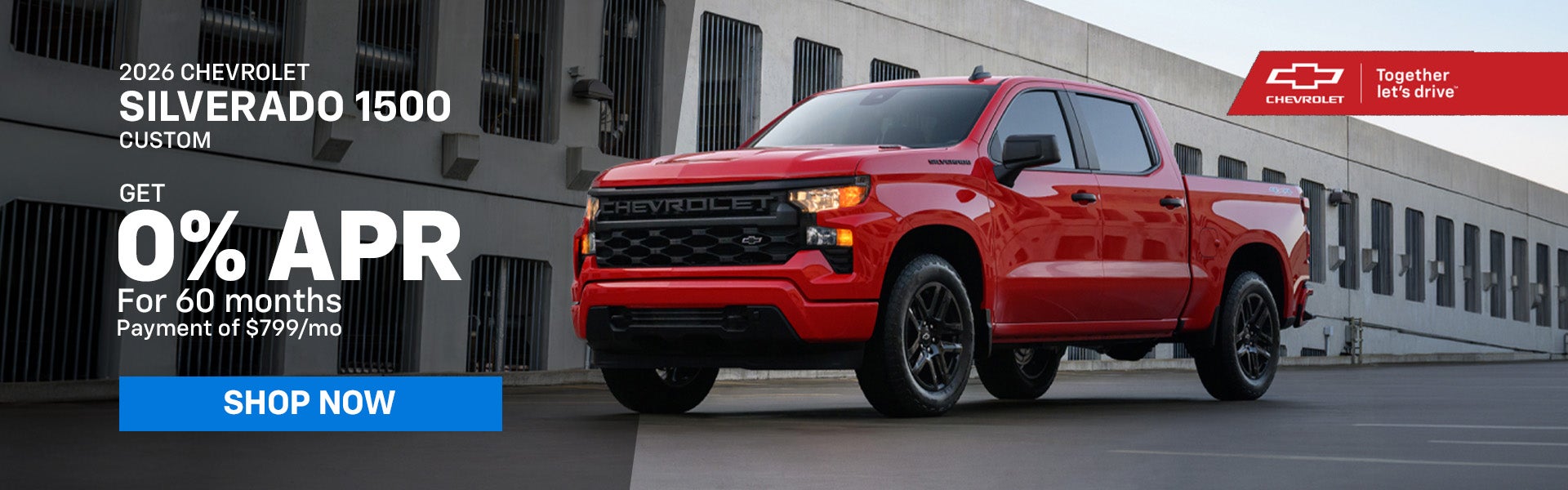 2026 Chevrolet Silverado 1500 