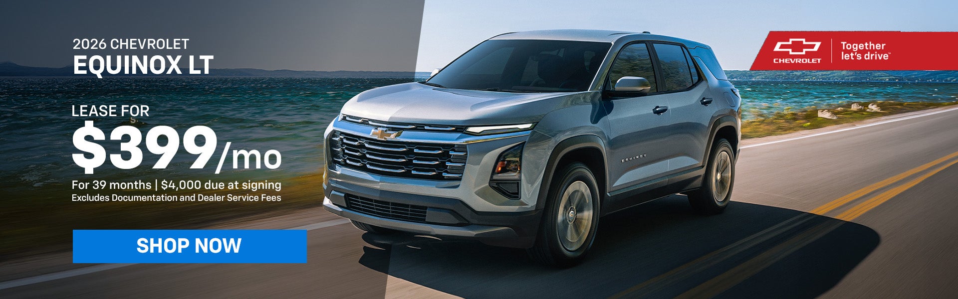 2026 Chevrolet Equinox LT